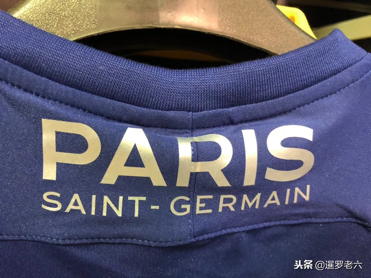 复历程他们